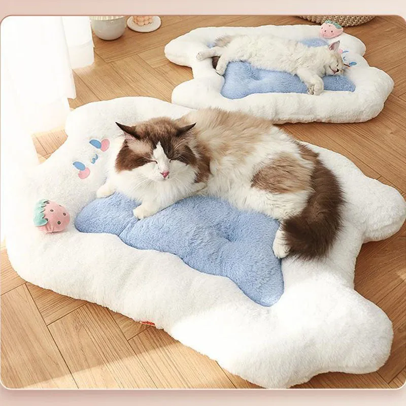 Cute Furry Cat & Dog Cushion Bed