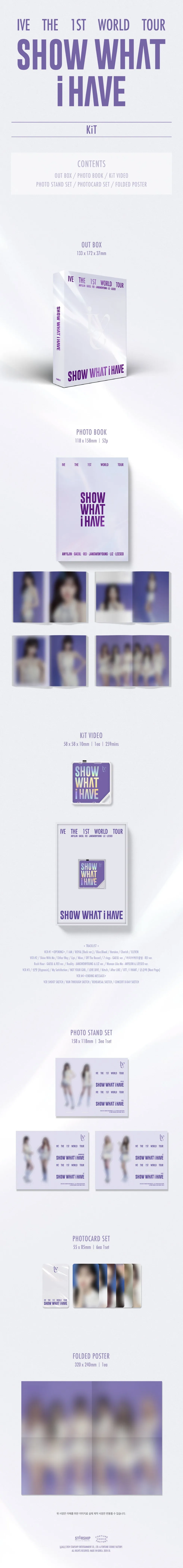 (PRE-ORDER) IVE - [SHOW WHAT I HAVE] THE 1ST WORLD TOUR KIT VIDEO