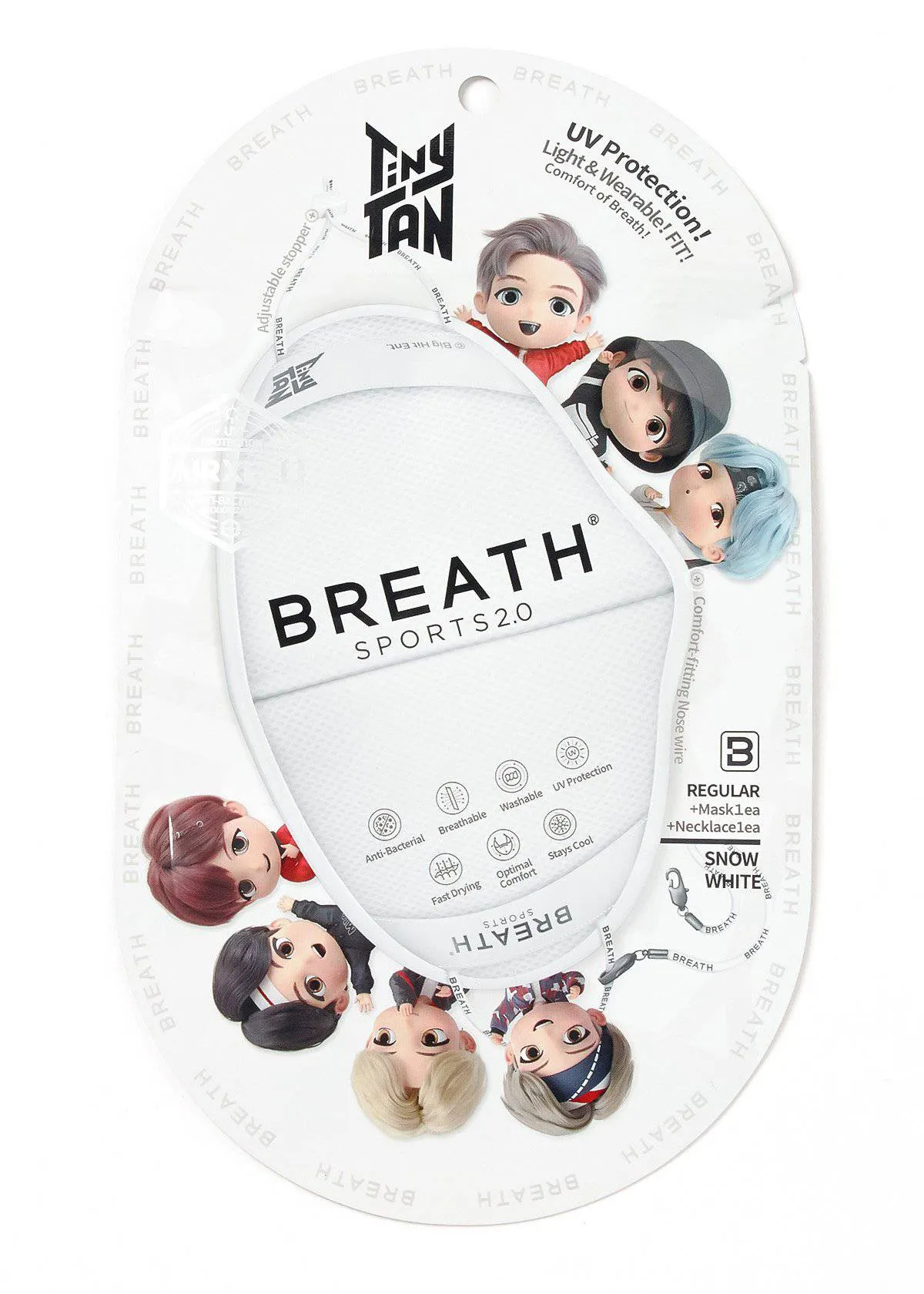 TinyTan Breath Sports 2.0 Mask Pack in White